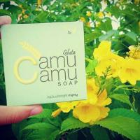 ราคา สบู่น้ำนมข้าว คามู คามู (58510855)