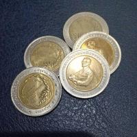 ราคา เหรียญ 10 บาท สองสี รางวัลสถาบันวิจัยข้าว (9689927622)