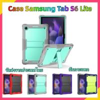 ราคา 【พร้อมส่ง】เคส tab s6 lite เคสแท็บเล็ต samsungtab s6 lite เคส tab s6 lite กันกระแทกมีปากกา case samsung tab s6 lite (13899698229)