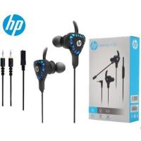 ราคา HP หูฟัง รุ่น H150 Gaming IN EAR หูฟังเกมมิ่ง (6238735602)
