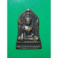 ราคา พระเครื่องเหรียญพระพุทธชินราชใบเสมา หลังยันต์ อุ พิมพ์เล็ก (28359806265)