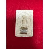 ราคา พระหลวงพ่อมุ่ยวัดดอนไร่ (28917865654)