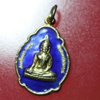 ราคา can03-เหรียญสมเด็จพระพุทธชินสีห์ศักยมุนี วัดบึงพระลานชัย (25454695210)
