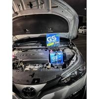 ราคา แบตเตอรี่รถเก๋ง 46B24L แบรนด์ Gs แบตเตอรี่ (18293678238)
