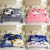 ราคา ผ้าห่มขนมิ้ง 6 ฟุต หนา 2 ชั้น น้ำหนัก 2.2 kg มีลายทั้ง 2 ด้าน นุ่มมากๆ (28763334321)