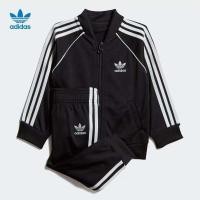 ราคา ชุดวอร์มเด็ก Adidas แท้ 100% มือ 1 (11671967638)