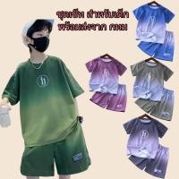 ราคา "ชุดเซ็ตเสื้อยืด + กางเกงขาสั้นสุดน่ารัก เหมาะสำหรับฤดูร้อนที่ต้องการความสบายสุดๆ ผ้าระบายอากาศได้ดี เด็กๆใส่แล้วสบาย (28230753148)