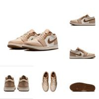 ราคา Jordan 1 Low Premium "Tan/Brownn Jordan 1 Low Premium (27503341743)