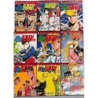ราคา คู่คนลุยเลอะ การ์ตูนมือสอง (25564113120)