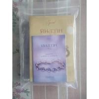 ราคา พร้อมส่ง​ คนละภพ​ โดย​ เฌอมา​ (29113471983)