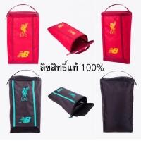 ราคา NEW BALANCE FOOTBALL กระเป๋าใส่รองเท้า (3619578414)