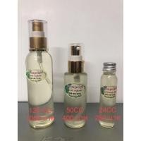 ราคา น้ำมันมะรุมบริสุทธิ์ moringa oil (20279729164)