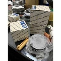 ราคา ลูกสูบ Waja MMC 1.6 4G18 พร้อมพินญี่ปุ่น (22643689165)