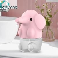 ราคา เครื่องจ่ายสบู่เหลวฟองอัตโนมัติช้างน่ารัก เครื่องจ่ายสบู่ไฟฟ้าแบบสัมผัส [Ciflying.th] (29363958276)