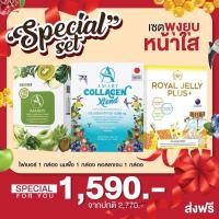 ราคา แถมฟรีขวดเชค Amary high fiber,Royal jelly plus,Collagen Xtend ไฟเบอร์ 1 นมผึ้ง 1 คอลลาเจน 1 (7088837184)