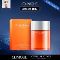 ราคา Clinique Happy For Men Eau De Toilette Perfume 100ml คลีนิกข์แฮปปี้สำหรับผู้ชาย น้ำหอม (28114290295)