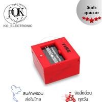 ราคา Emergency Door Release ปุ่มกดฉุกเฉิน Fire Alarm switch Break (28580291258)