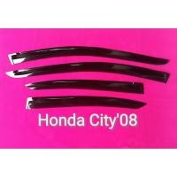 ราคา คิ้วกันสาดรถยนต์HONDA CITY ‘08 ปี 2008-2013 (6652109487)