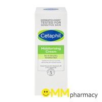 ราคา CETAPHIL MOISTURISING CREAM 100G. (19390709057)