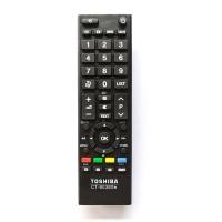 ราคา Toshiba REGZA CT-90380 CT90380/CT-90336 LCD TV REMOTE (22686764638)