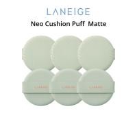 ราคา Laneige Neo คุชชั่น เนื้อแมตต์ / พัฟเรืองแสง (23543056083)