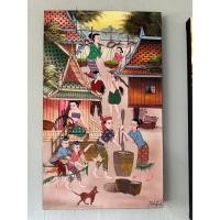 ราคา ภาพวาด กรอบรูป วินเทจ ภาพเพ้นท์ 40x60 cm สไตล์ล้านนา แขวนผนัง (25378365668)