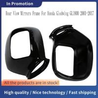 ราคา กระจกมองหลังฝาครอบกระจกมองหลังกรอบกระจกมองข้างฝาครอบ GL1800 กระจกมองหลังกรอบ Glodwing GL1800 ด้านข้างกระจก Trim (28888854666)