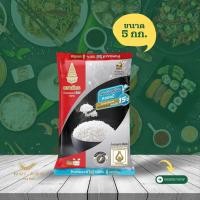 ราคา ข้าวหอมมะลิใหม่ 100% ตราฉัตร 5 กก. (19681078654)