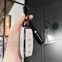 ราคา เคสกุญแจเหมาะสำหรับ DENZA D9 N7 N8 D9EV พวงกุญแจ เคสป้องกันรอยกุญแจ (28071242214)