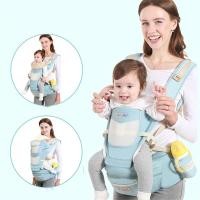 ราคา เป้อุ้มเด็ก เป้อุ้มเด็กฝ้าย 0-4 ปี Baby Carrier เป้อุ้มเด็กระบายอากาศ 3-in-1 กระเป๋าอุ้มเด็ก กระเป๋าอุ้มลูกสินค้า กันแดด (26104553111)