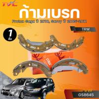 ราคา TRW ก้ามเบรก Proton Saga ปี 2010, Savvy ปี 2005-2011 (GS8645) (40804482279)