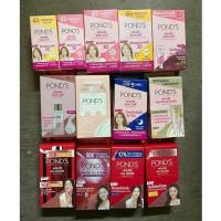 ราคา Pond's ครีม พอนด์ส ครีมทาหน้า แบบซอง หลายสูตร หน้าใส ลดสิว ไร้ริ้วรอย ไบรท์ บิวตี้ เอจ ขายเป็นซอง (17887666535)