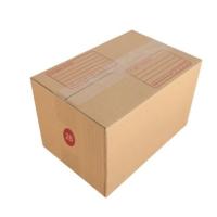 ราคา Best Post Box- กล่องไปรษณีย์ กล่องพัสดุฝาชน เบอร์ 2B (20 ใบ 90 บาท) ส่งฟรี (20295476974)