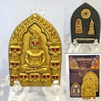 ราคา พ่องั่งตาแดง พรายเงินล้าน หลวงปู่กลม และ ครูบาแบ่ง ปลุกเสก 2567 (28253163078)