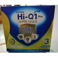 ราคา ไฮคิว 3 พลัส ซูเปอร์โกลด์ สูตร3และ4 1800 กรัม HI-Q3+ Super Gold 4 1800g (3x600) (5541955589)