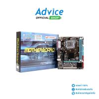 ราคา LONGWELL MAINBOARD (775) G41-D3C DDR3 - A0072526 (24372361666)