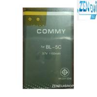 ราคา Commy แบตเตอรี่ Nokia BL-5C 1100mAh รับประกัน 1 ปี , Zeneiji Shop (4732531589)