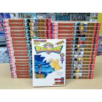 ราคา การ์ตูน ได ตะลุยแดนเวทมนตร์ 1-37จบ ...สภาพสะสมสวย... (5148567103)