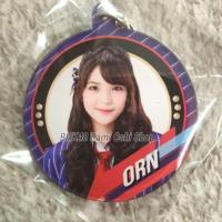 ราคา Bnk48 พวงกุญแจ : อร ORN เซต Shonichi วันแรก (2282143387)