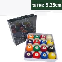 ราคา ลูกสนุกเกอร์ 5.25cm ขนาดมาตรฐานลูกผีลายขนาด ลูกสนุ๊ก ลูกสนุ๊กเกอร์ผีลาย (1 ชุด มี 16 ลูก) (16076834423)