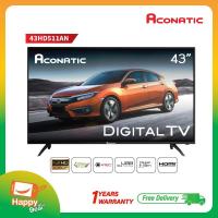 ราคา Aconatic LED TV ดิจิตอลทีวี Full HD ขนาด 43 นิ้ว รุ่น 43HD511AN (รับประกันศูนย์ 1 ปี) (16873191874)