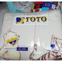 ราคา ผ้าห่มนวมลายลิขสิทธิ์ขนาด5ฟุต (5961802981)