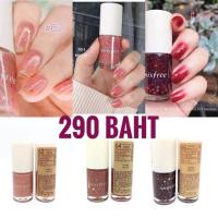 ราคา พร้อมส่ง ❤️ ยาทาเล็บ innisfree (2134160559)