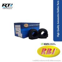 ราคา RBI ยางกันโคลงหน้า Honda CRV G5 ปี17-23 / ยางกันโคลง / 51300-TMJ-T52-0 (25582016249)