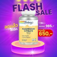 ราคา แมกนีเซียม ซิเตรต Magnesium Citrate 400 mg - Solaray (15824182826)