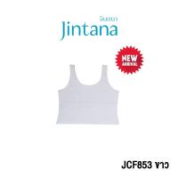 ราคา (ใหม่) Jintana เสื้อชั้นในเด็ก รุ่น Jinni Cotton Organic 100% รหัส JCF853 มีฟองน้ำ ผ้านุ่ม ระบายอากาศ ใส่สบาย (28080653743)