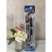 ราคา New ✨ดินสอกดPlatinum OIEeNUmade in Japan 0.5mm (18468491375)