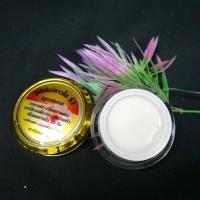 ราคา แพ็ค 2 ชิ้นครีมเอสวันSuper ขาวใส S1 (ซุปเปอร์ขาวใส เอสวัน) (18911399815)