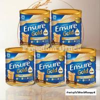 ราคา พร้อมส่ง‼️ Ensure Gold Coffee 850g เอนชัวร์ โกลด์ กลิ่นกาแฟ ขนาด 850 กรัม อาหารเสริมสูตรครบถ้วน(ไม่มีคาเฟอีน) (28455261654)