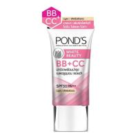 ราคา Pond’s white beauty bb+cc ยังไม่เคยใช้เลยแค่ลองเทสต์สีดูเฉยๆ ซื้อมาใช้ไม่ทัน สภาพสมบูรณ์ (2046670128)